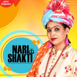 Chanderkala Singh