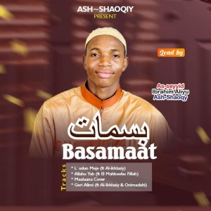 Ash-Shaoqiy