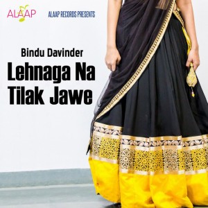 Bindu Davinder