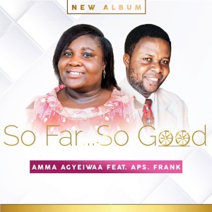 Amma Agyeiwaa