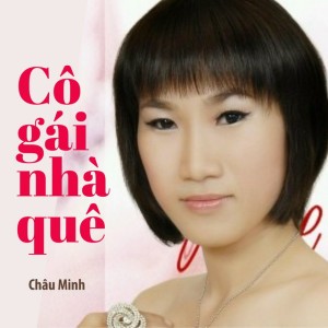 Châu Minh