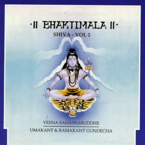 Veena Sahasrabuddhe