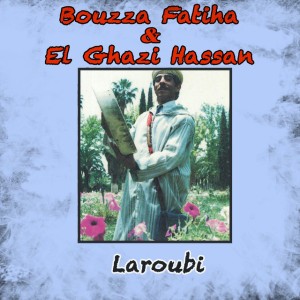 Bouazza Fatiha