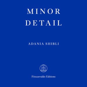 Adania Shibli