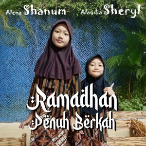 Alaudia Sheryl