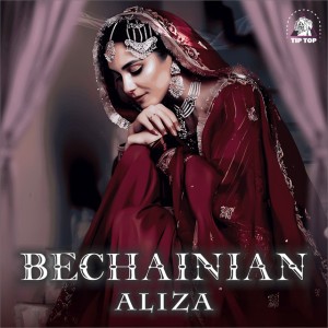 Aliza