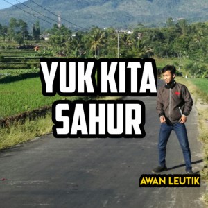 awan leutik