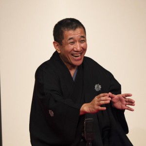 Kenko Sanyutei