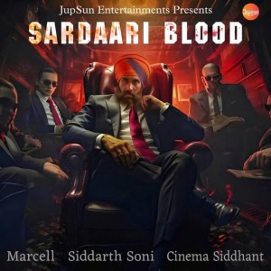 Cinema Siddhant