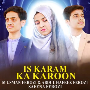Abdul Hafeez Ferozi