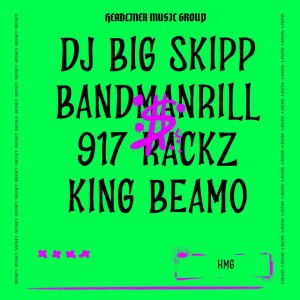 Bandmanrill