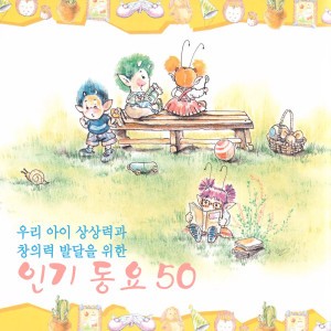 양신희
