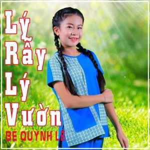 Bé Quỳnh Lê