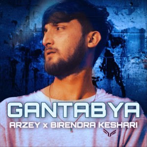Arzey