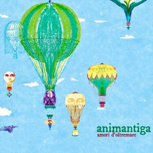 Animantiga