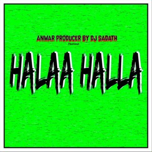 Anwar Producer