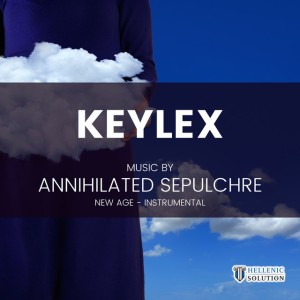 Annihilated Sepulchre