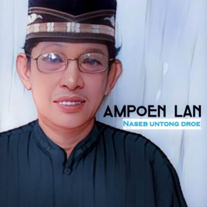 Ampoen Lan