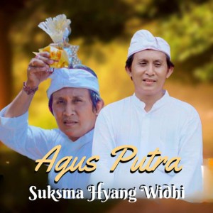 Agus Putra
