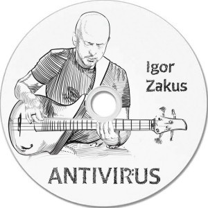 Igor Zakus
