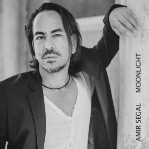 Amir Segal