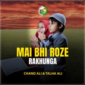 Chand Ali, Talha Ali