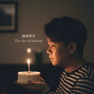 Jeri 小J