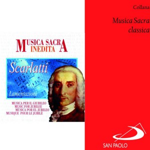 Accademia Romana Strumentale