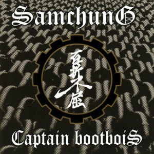 Captain Bootbois