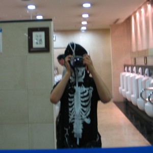 Ryong