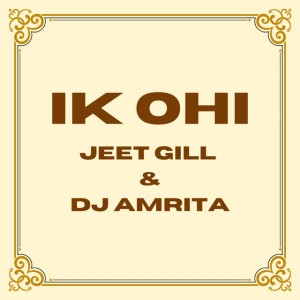 Dj Amrita