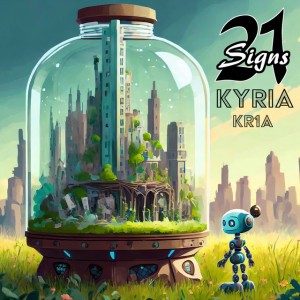 21 Signs