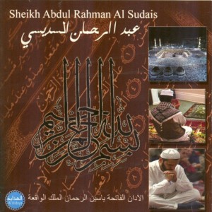 Abdul Rahman Al Sudais