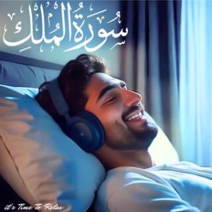 Ali Marhaba