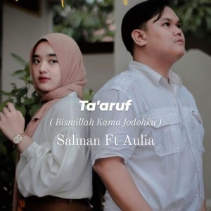 Aulia Kirana