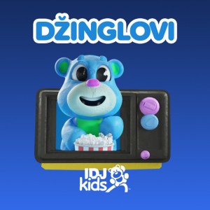 IDJKids