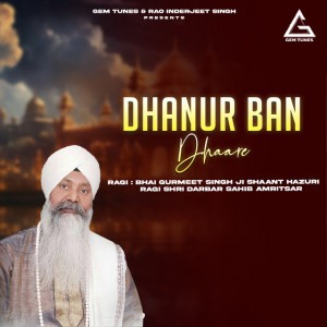 Bhai Gurmeet Singh Ji Shant Hazoori Ragi Sri Darbar Sahib