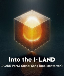 I-LAND