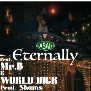 ASAD