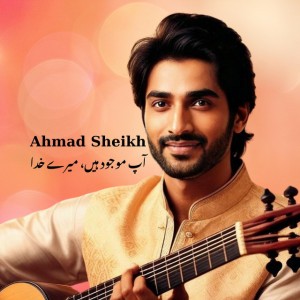 Ahmad Sheikh