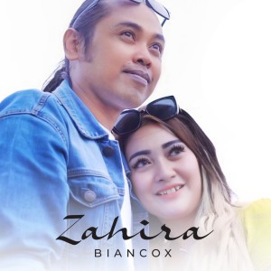 BiancoX
