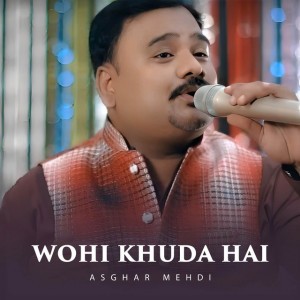 Asghar Mehdi