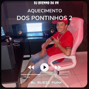 BL Music Funk
