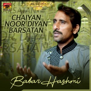Babar Hashmi