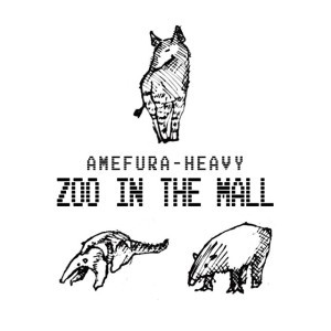 Amefura Heavy
