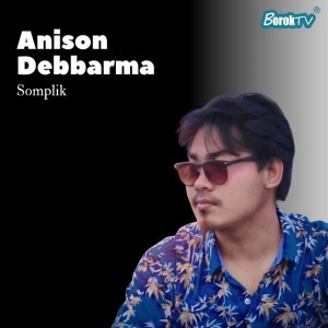Anison Debbarma