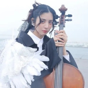 Kanon Wakeshima