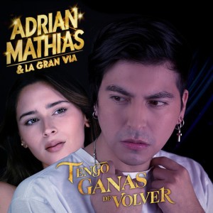 Adrian Mathias & La Gran Via