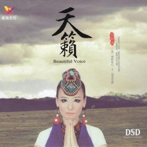 莫斯满