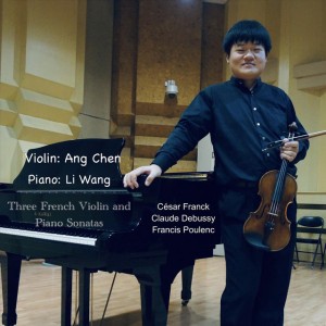 Ang Chen